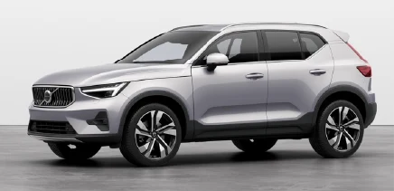 2023 Volvo XC40 Bright Exterior Package Silver Volvo XC40 #3