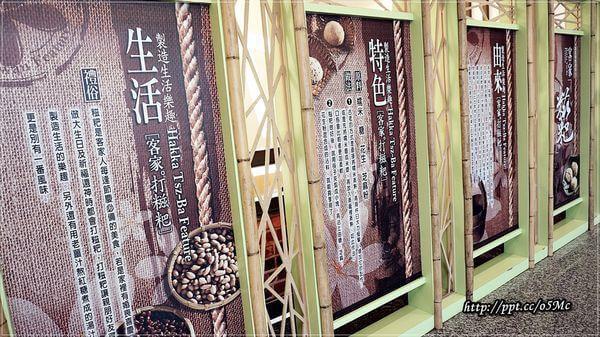 還沒有進去主題館外面有解說圖,可以了解客家文化