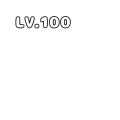 100倍にもすることができたんだ