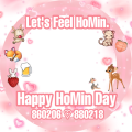 Happy HoMin Day 2020