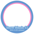 Snow Man/Snow Mania S1/ピンク