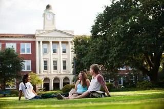 Mississippi College Campus, Clinton, MS