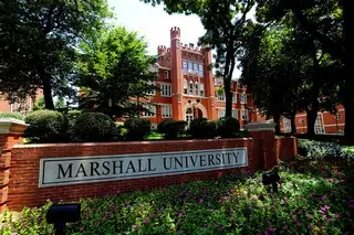 Marshall University, Huntington, WV