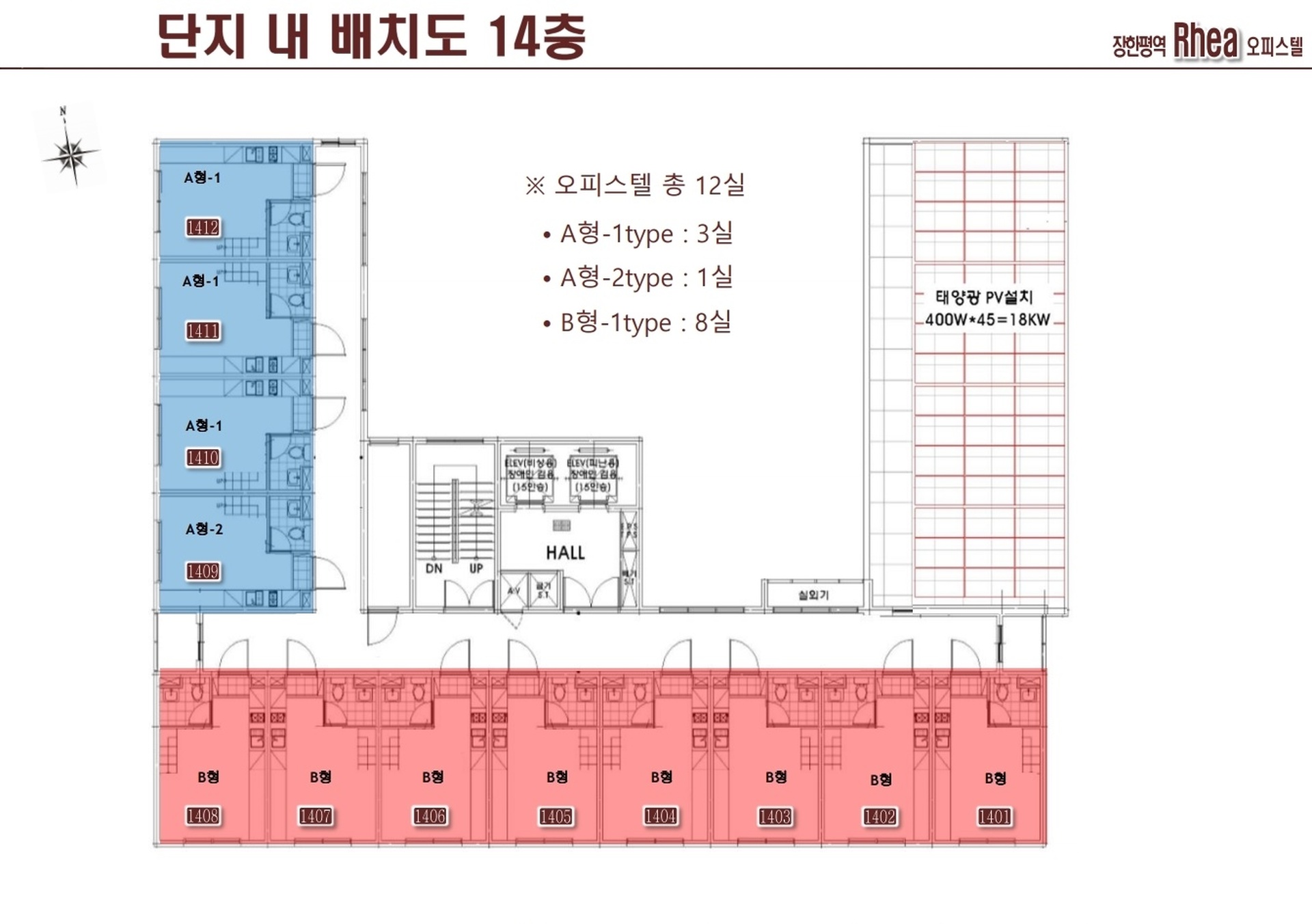 단지정보