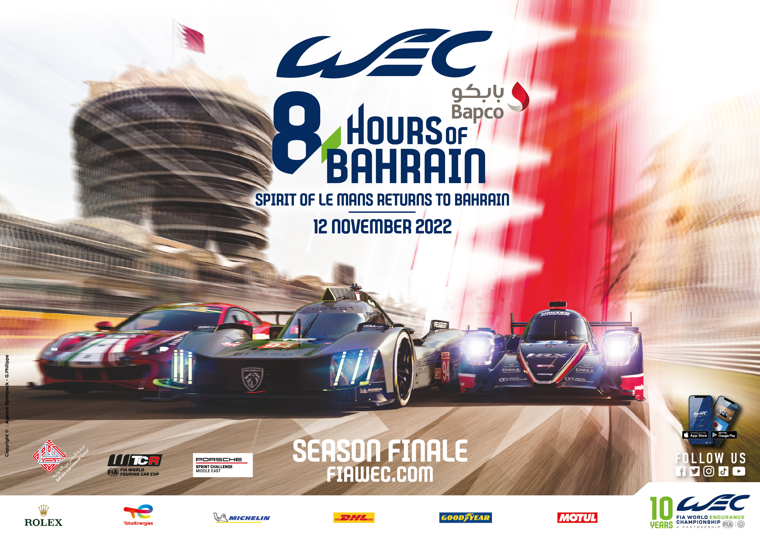 8 Hours of Bahrain 2022