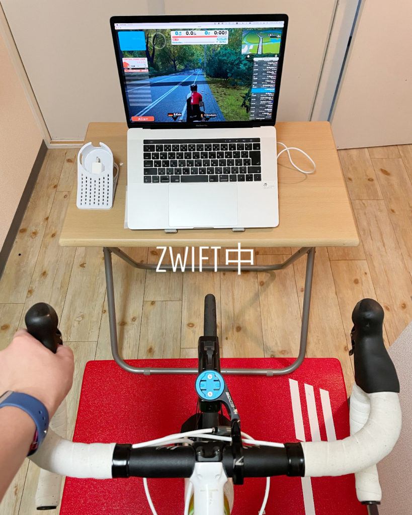 Zwift中