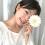 Caren