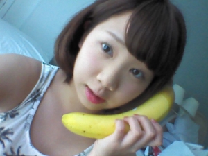 ruisui