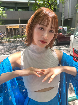 Shiotan