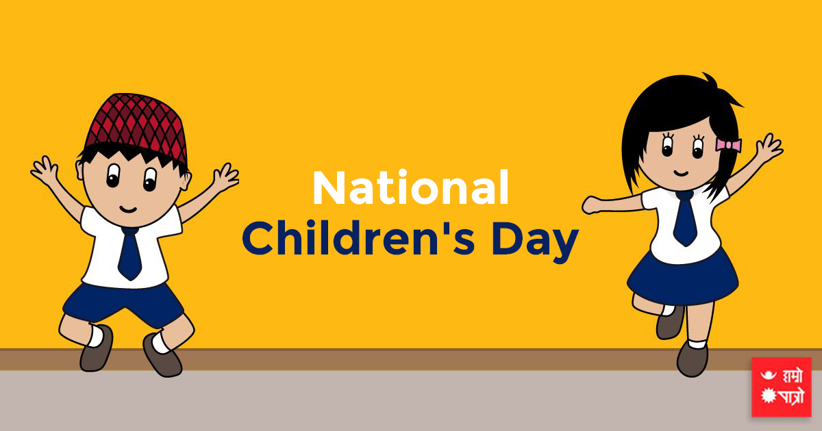 National Children's Day Hamro Patro