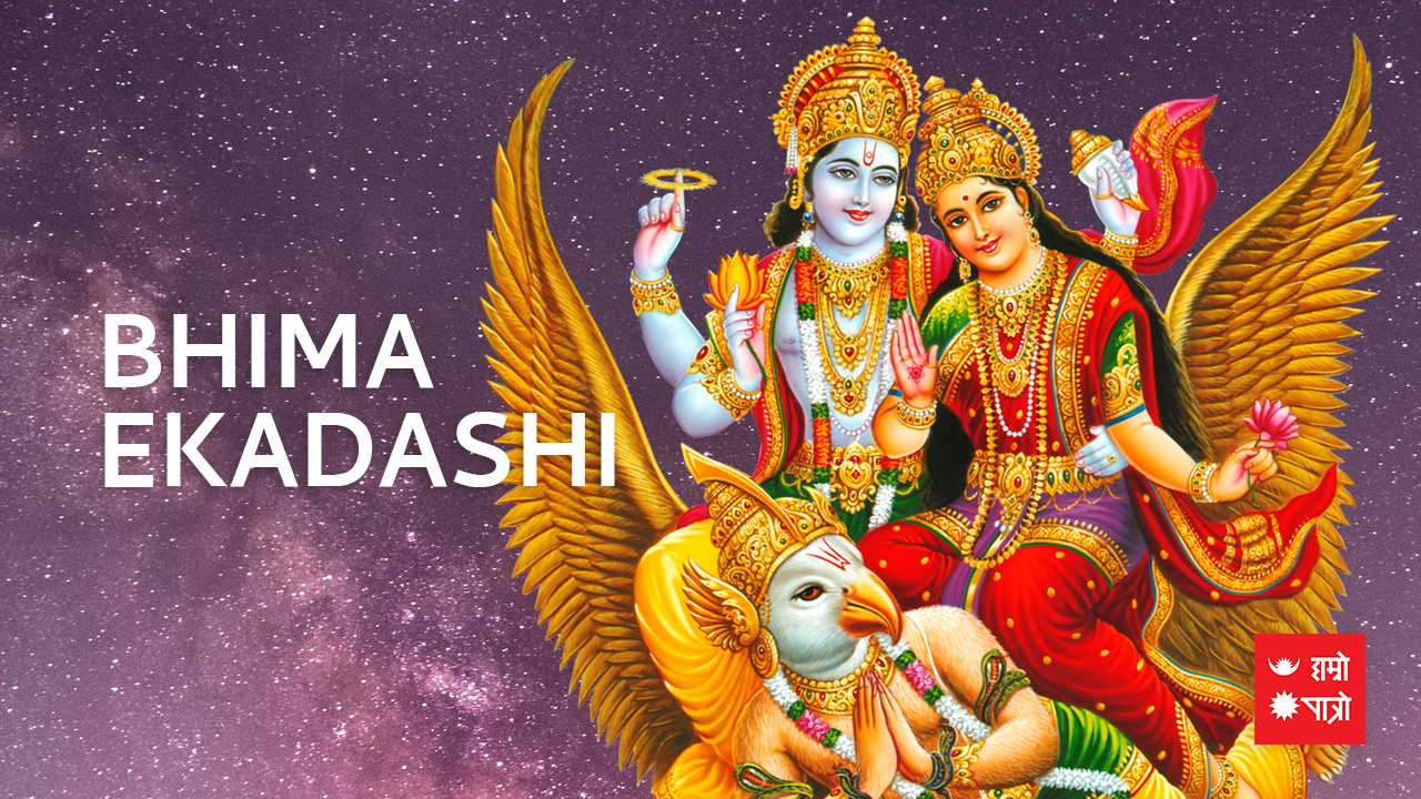 English Bhima Ekadashi Hamro Patro