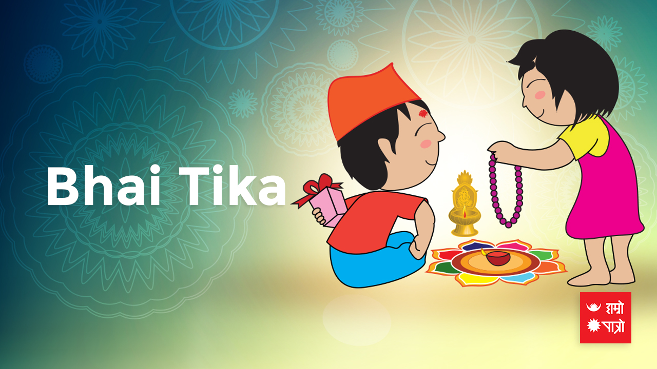 Why Do We Celebrate Bhai Tika