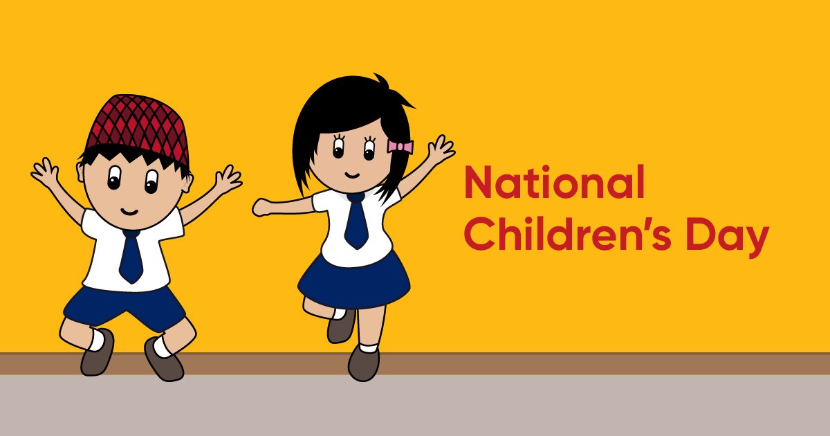 National Children's Day | Bhaumasthami Vrat | Hamro Patro