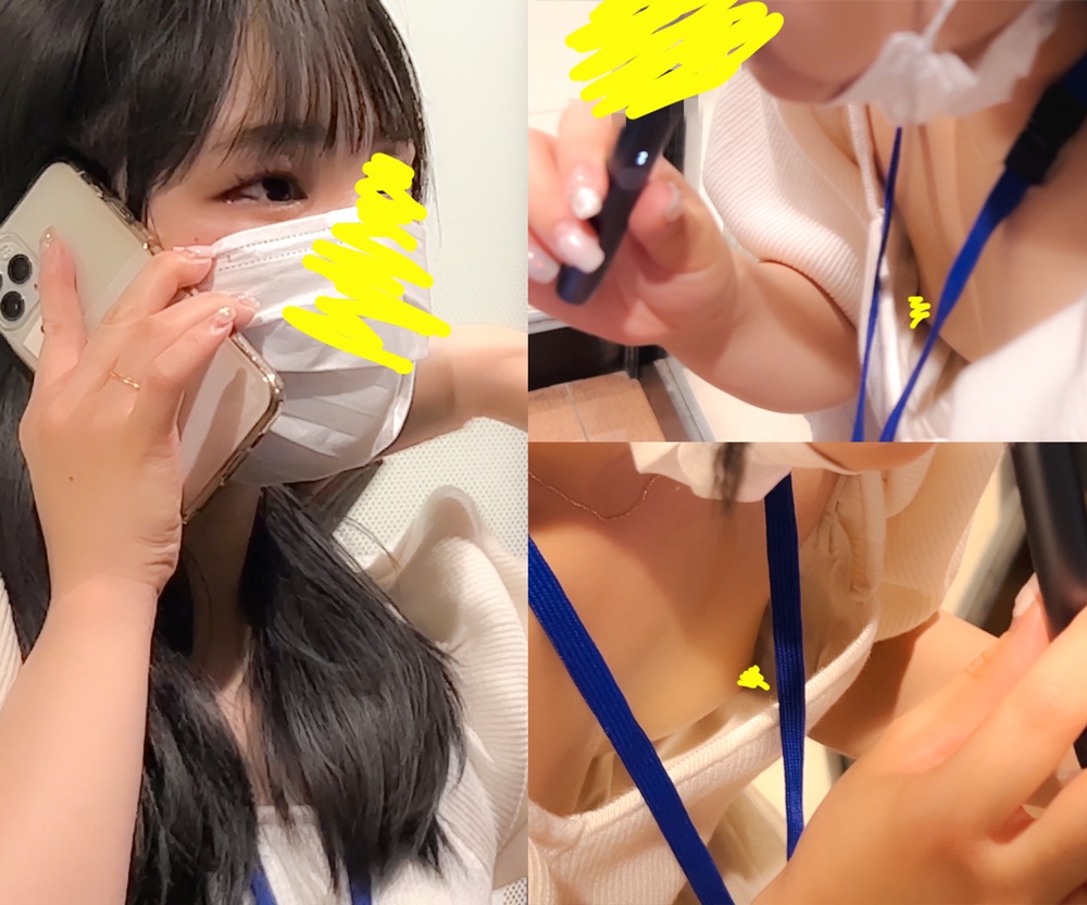 【タバコ女子の胸チラ⑯】3名分/エロパイ美人のノーガードおっぱい‼清楚系OLのエロ乳首モロ見え‼