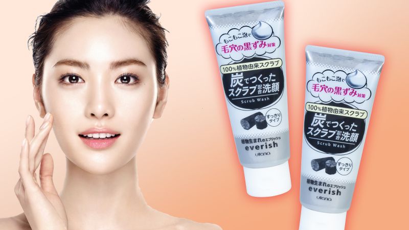 Utena Everish Scrub Wash Charcoal 135g