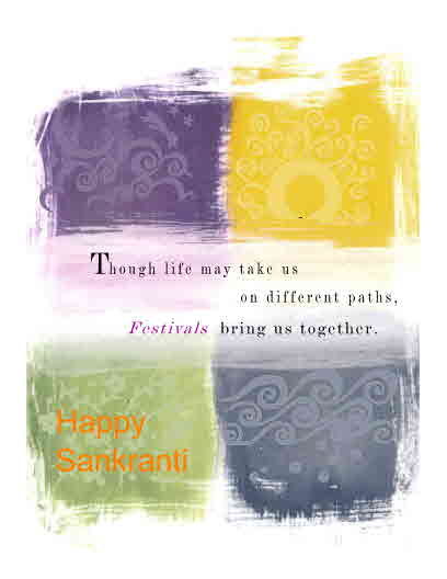 Sankranti wishes and cards