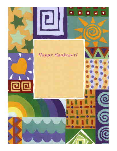 Rangoli on Sankranti