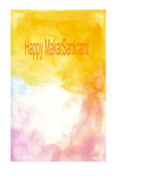 HAPPY MAKARSANKRANTI MESSAGES