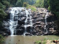 COORG HILL STATION