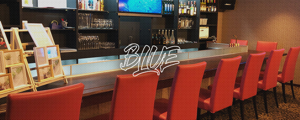 ブルー【BLUE】(すすきの)のニュークラブ情報詳細