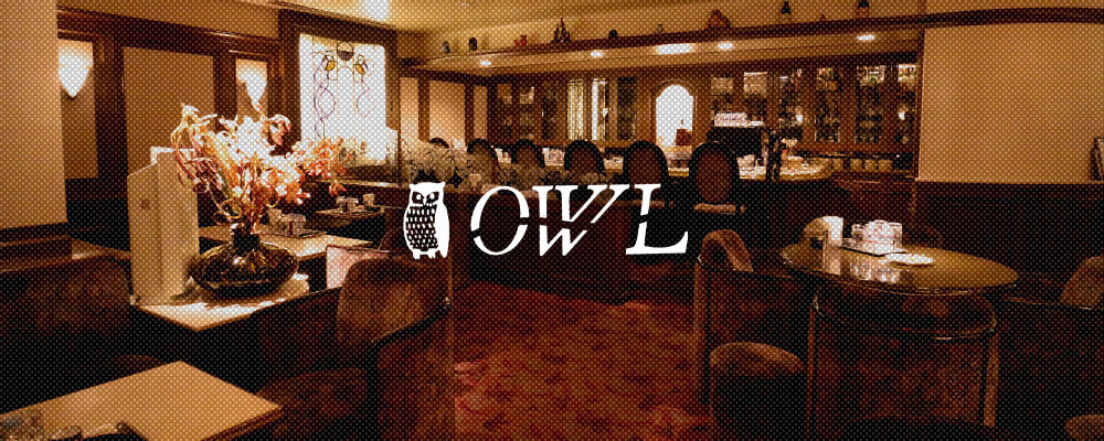 アウル【OWL】(北新地)のキャバクラ情報詳細