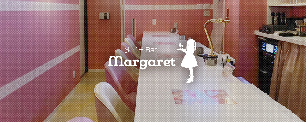 マーガレット【Bar Margaret】(草津)のキャバクラ情報詳細