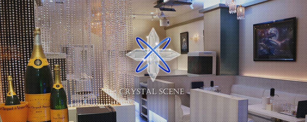 クリスタルシーン【CRYSTAL SCENE】(堺東・岸和田)のキャバクラ情報詳細