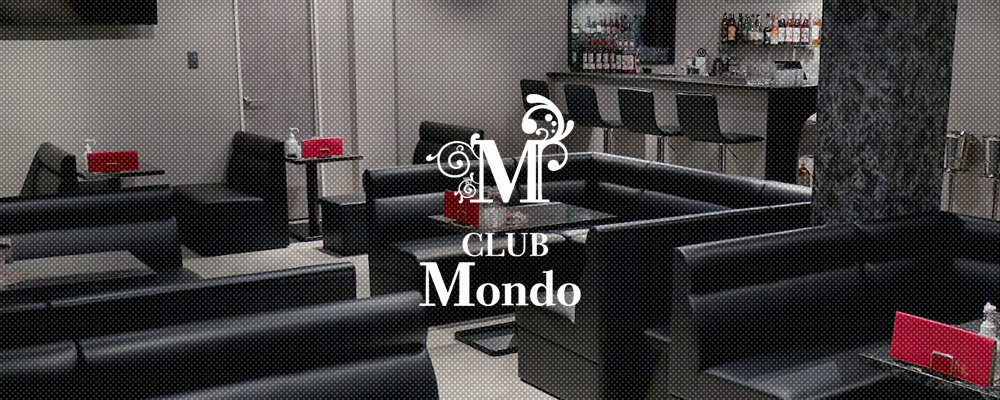 モンド【CLUB Mondo】(彦根)のキャバクラ情報詳細
