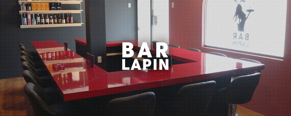 ラパン【BAR LAPIN】(香里園・守口)のキャバクラ情報詳細