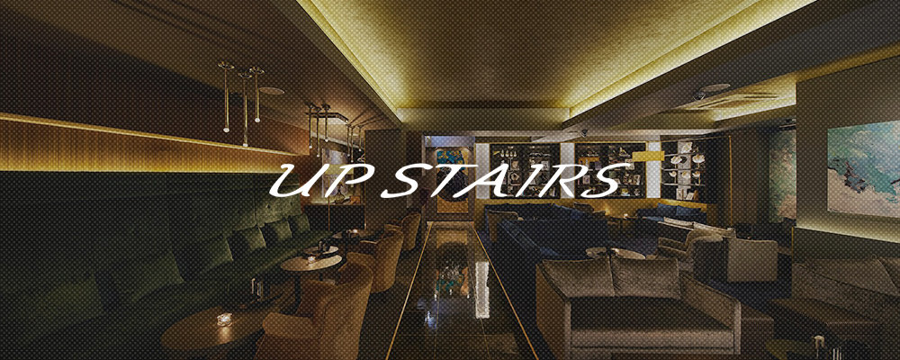 アップステアーズ【UP STAIRS】(松戸)のキャバクラ情報詳細