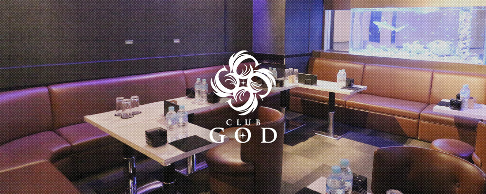 ゴッド【CLUB　GOD】(千葉)のキャバクラバイト情報詳細