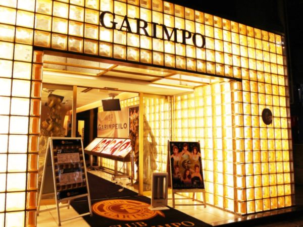 【Club　Garimpeilo】(Kinshicho,Kameido)'s photo