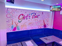 Girl's Bar ALLOWS