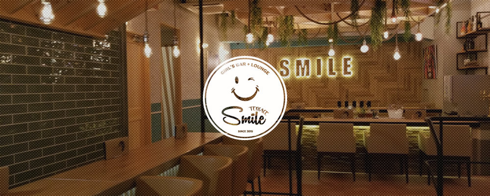 スマイルテラス【カフェ&バー SmileTerrace】(神田)のキャバクラ情報詳細