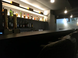 Bar Lounge Second