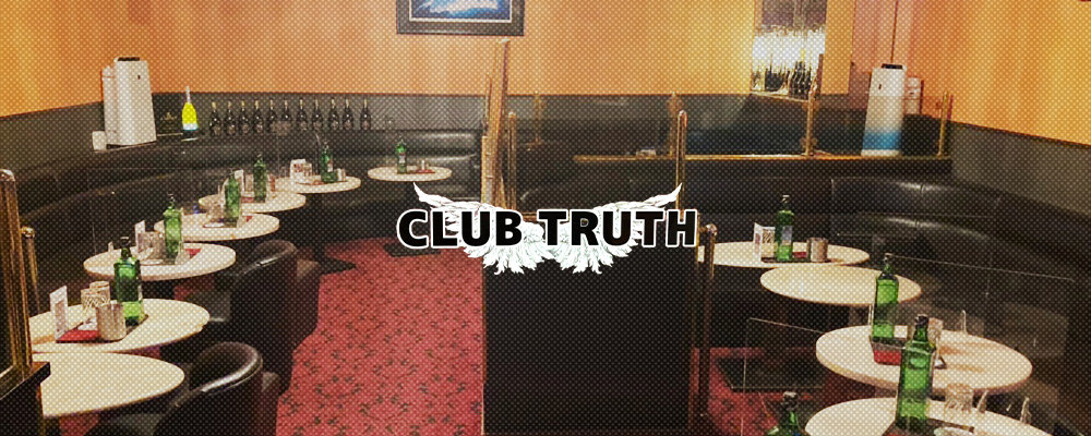 ティトゥルース【CLUB T-TRUTH】(船橋)のキャバクラ情報詳細