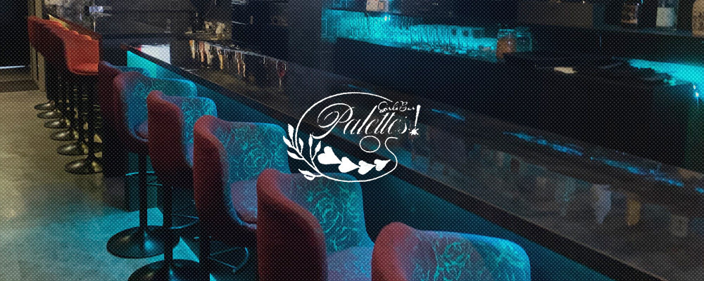 プレジール【Girl's Bar Plaisir】(吉祥寺)のキャバクラ情報詳細