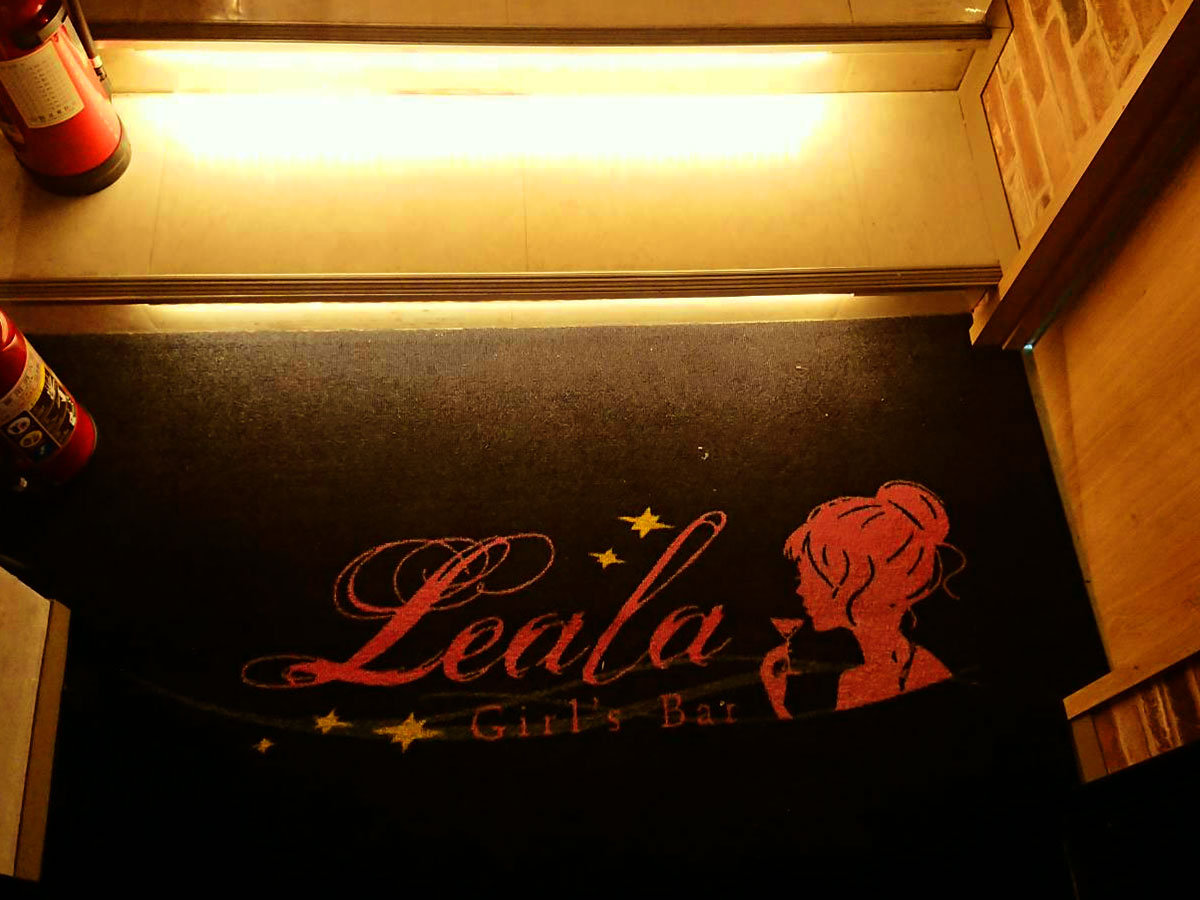 レアラ【Girl's Bar Leala 】(新宿)の店内写真