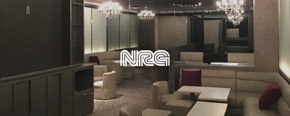 エヌアールジー【NRG】(六本木・西麻布)のキャバクラ情報詳細