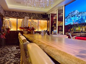 Lounge Bar  Mitsubachi