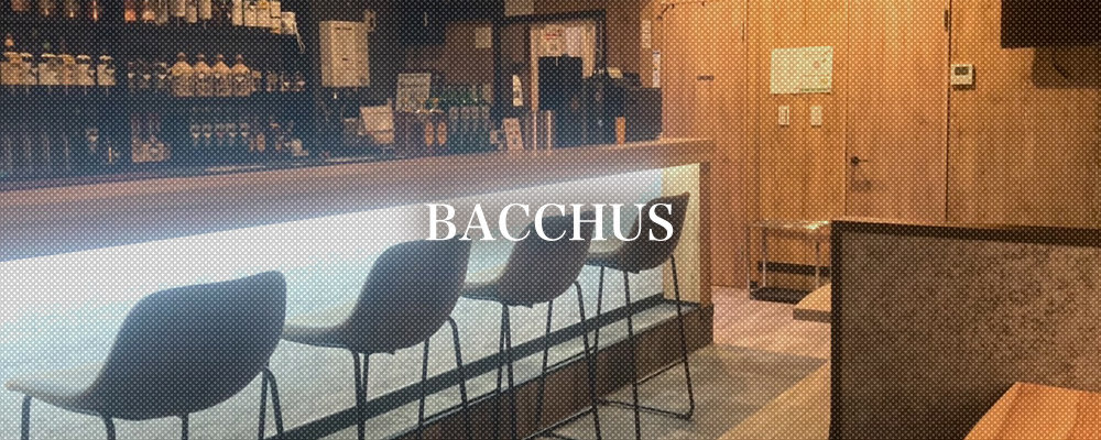 バッカス【Bar Lounge BACCHUS】(大宮)のキャバクラ情報詳細