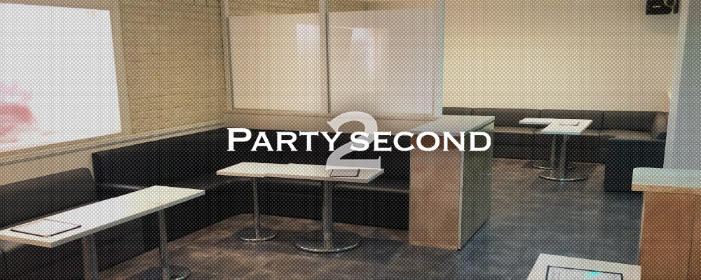 パーティーセカンド【PARTY SECOND】(志木)のキャバクラ情報詳細