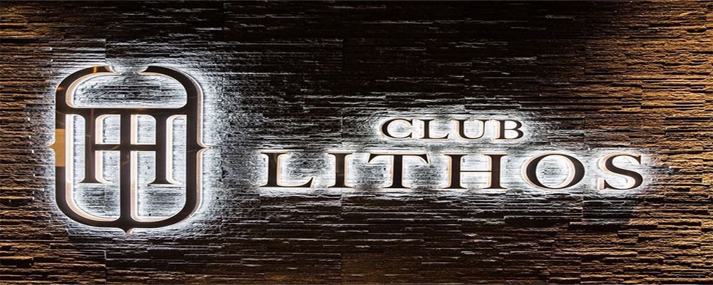 リトス【CLUB LITHOS】(新橋)のキャバクラ情報詳細