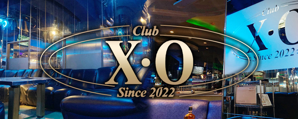 エックスオー【Club XO】(赤羽)のキャバクラ情報詳細