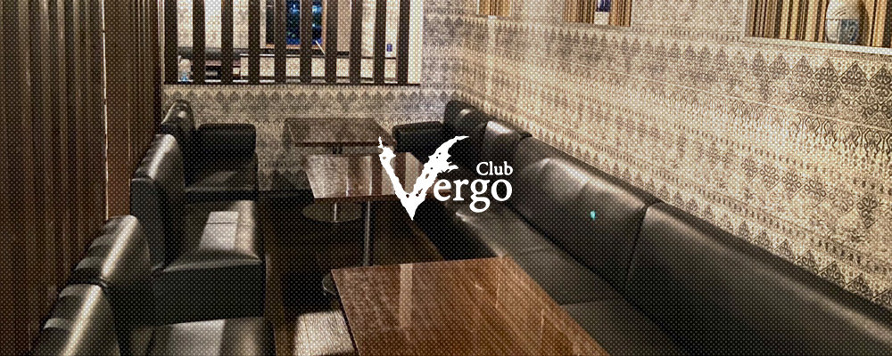 ヴェルゴ【Club Vergo】(千葉)のキャバクラ情報詳細