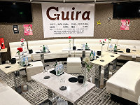 club Guira