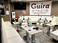 club Guira