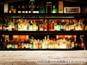 半熟Bar 　～わけあり～