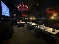 Emperor's Lounge