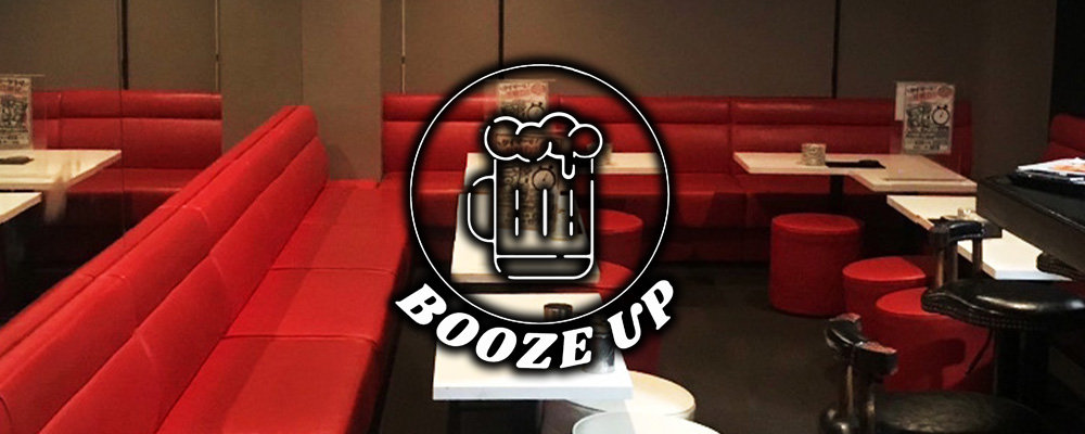 ブーズアップ【BOOZE UP】(川崎)のキャバクラ情報詳細